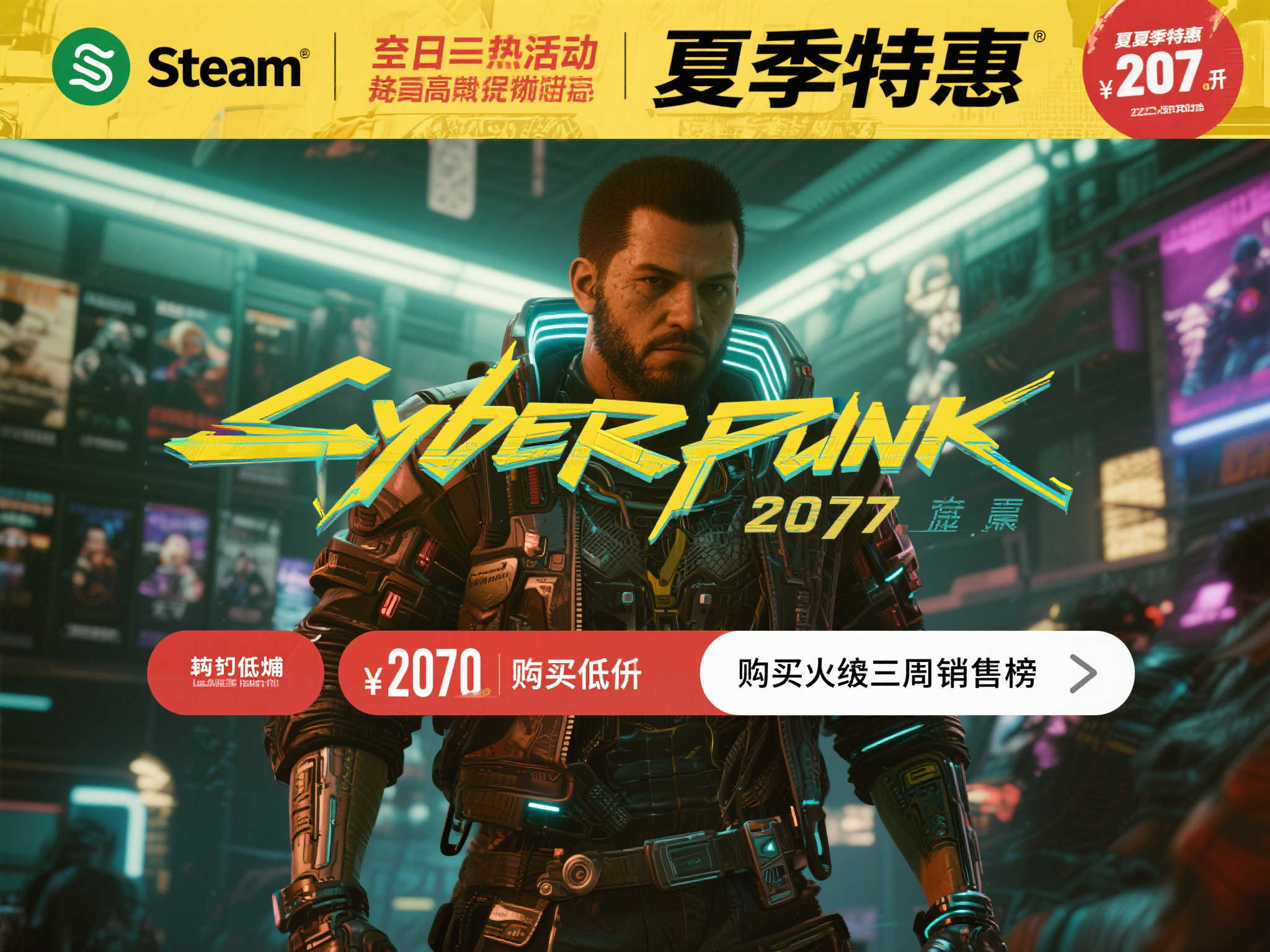 南宫娱乐-1
