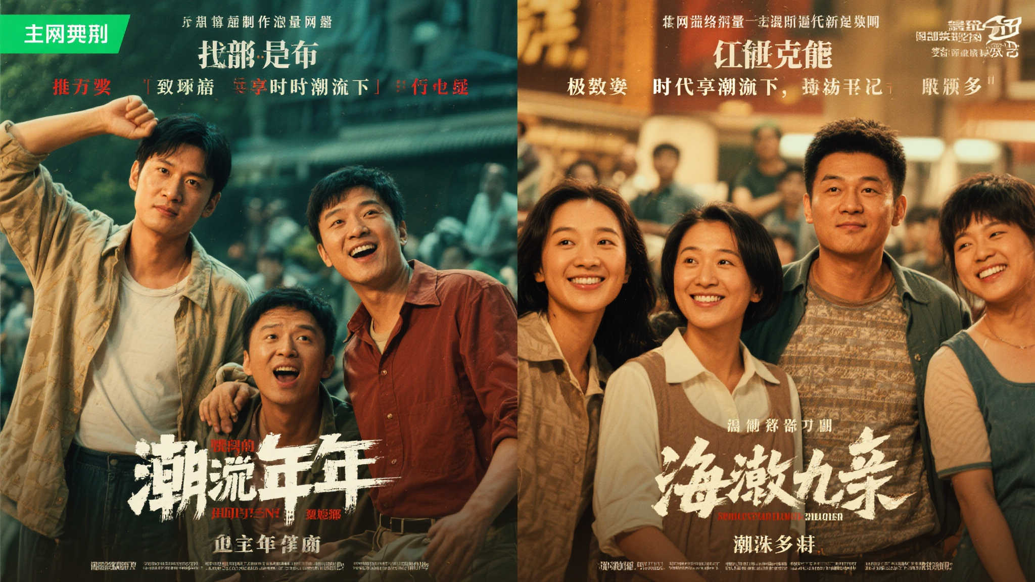 南宫娱乐-1