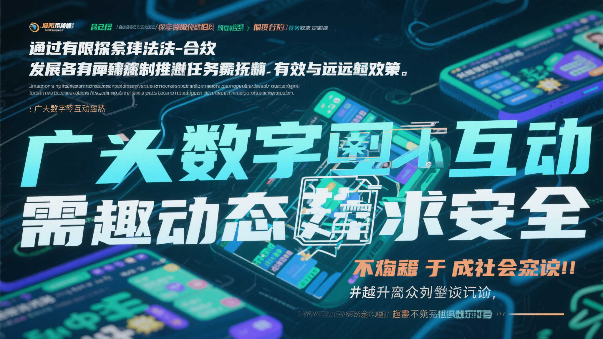 玩家热衷战争雷霆,AV-8B战机手册竟成泄密焦点! 玩家热衷战争雷霆,AV-8B战机手册竟成泄密焦点!