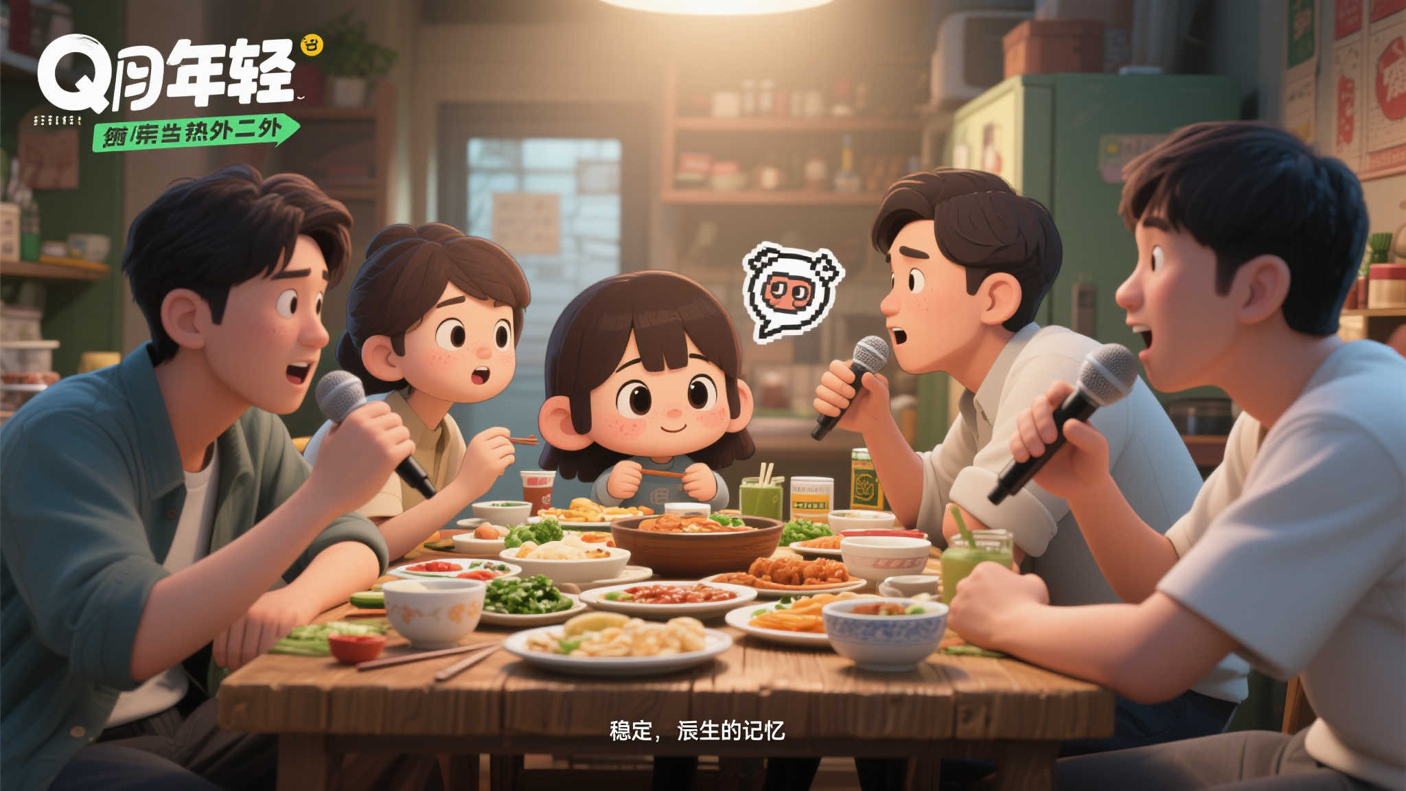 南宫娱乐-1