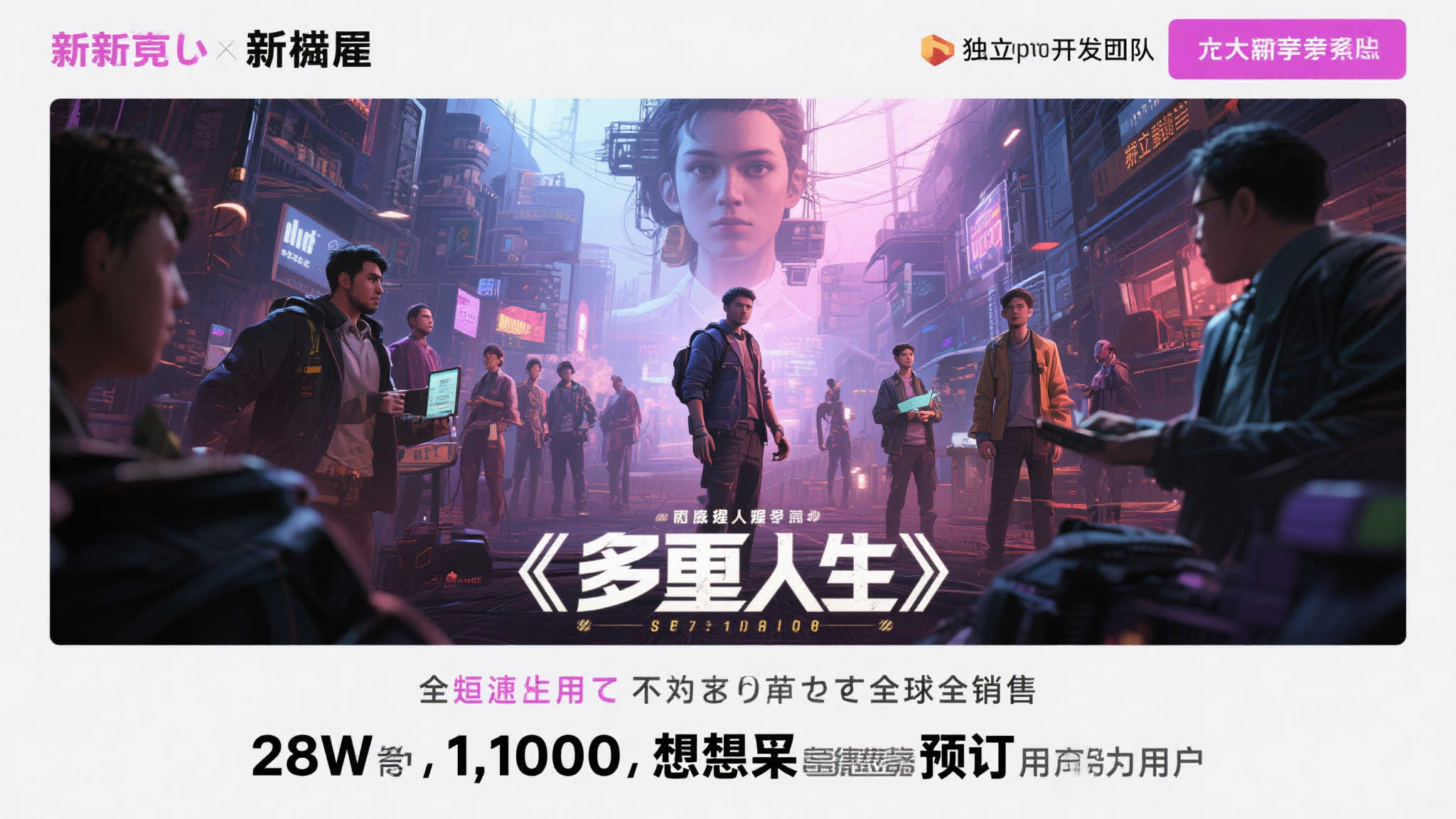 南宫娱乐-1