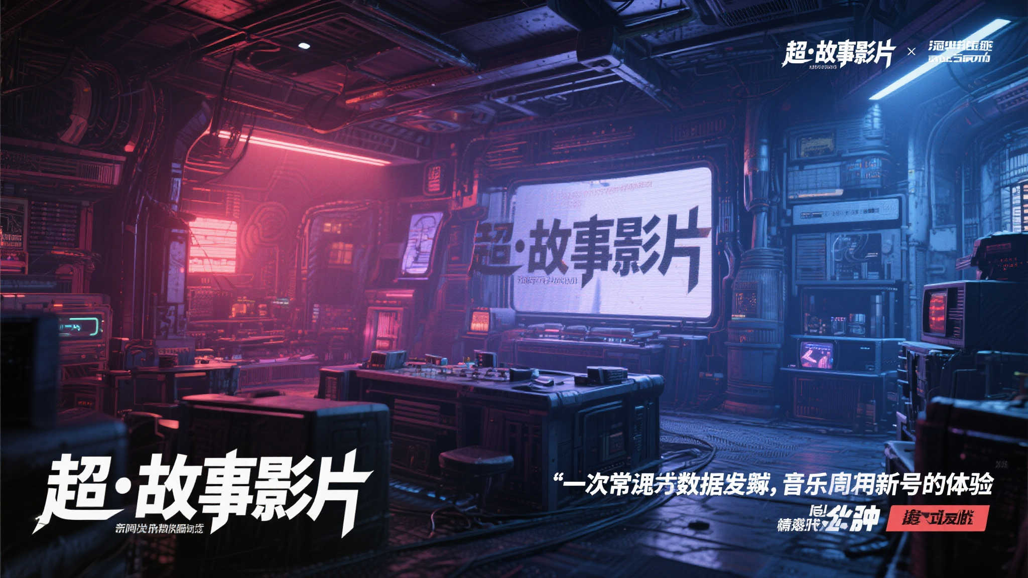 南宫娱乐-1