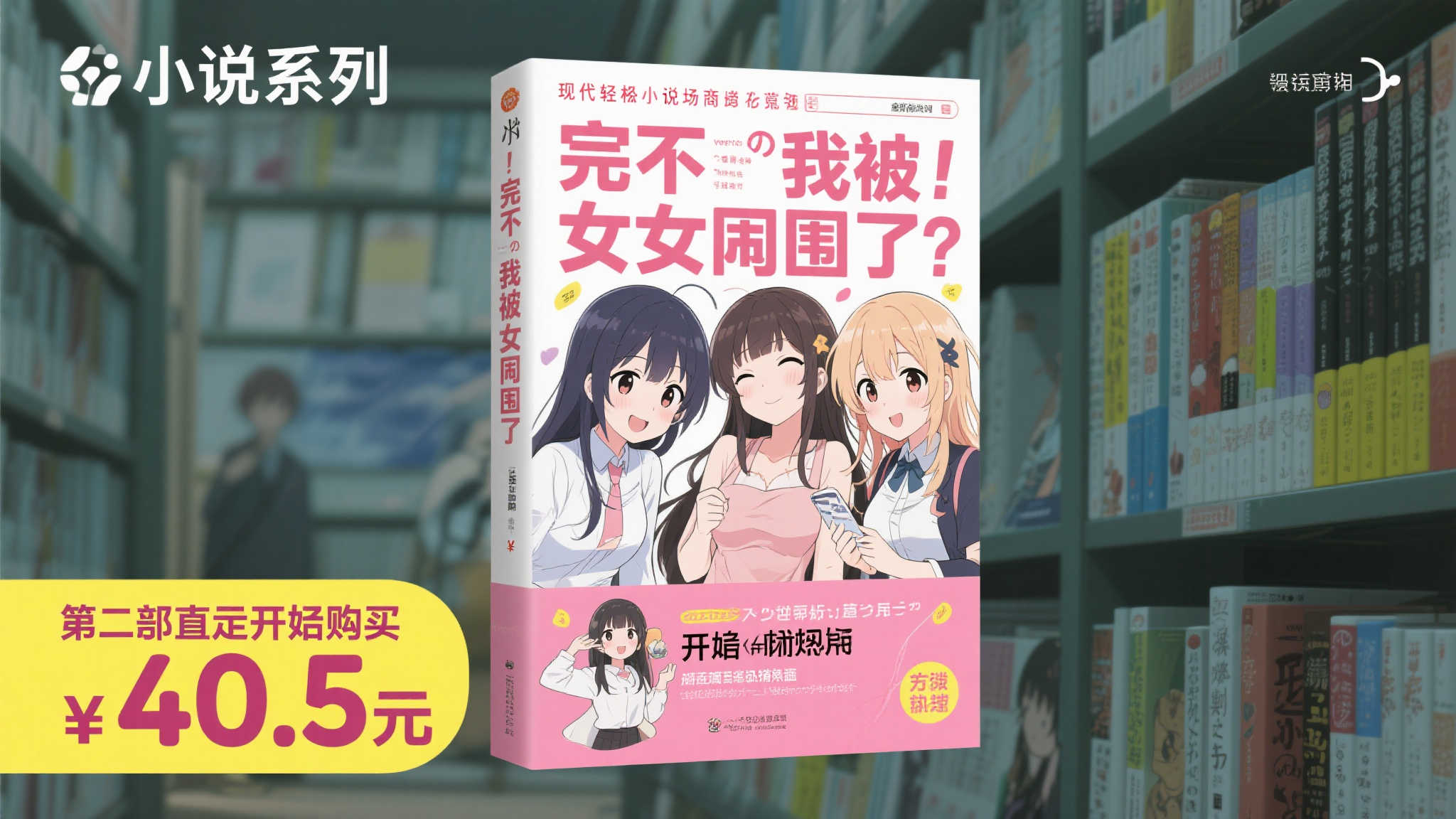 南宫娱乐-1