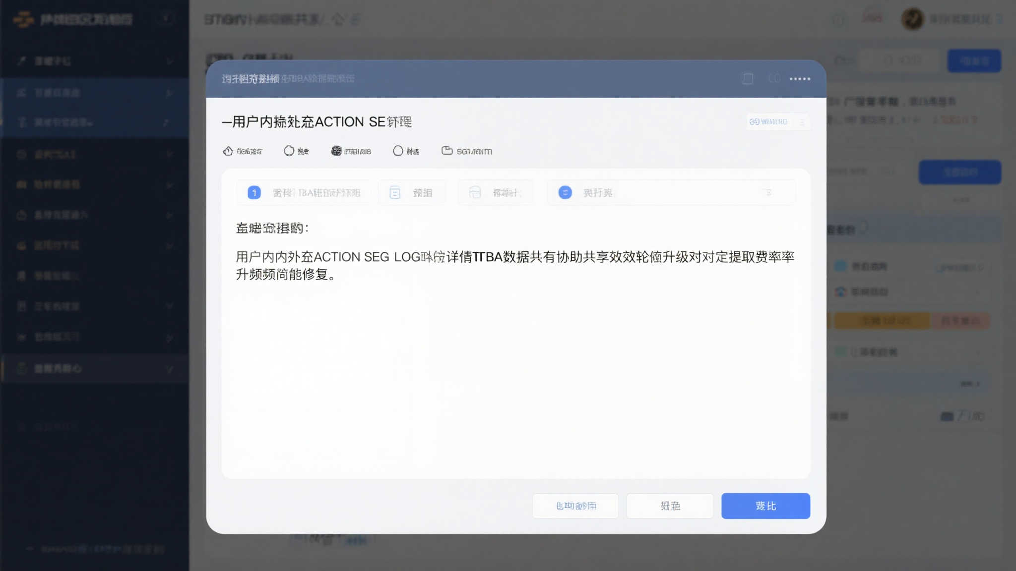 南宫28 娱乐（中国）官网 — 官方APP下载 NG28 Gaming